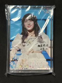 ラブライブ！蓮ノ空 デジタルトレカ アクリルブロック まとめ売り 葉山風花 Y*様 葉山風花 蓮ノ空 デジタルトレカ アクリルブロック - メルカリ