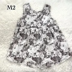 【38サイズ】M2 エムニ 花柄チュニック ノースリーブ 日本製のサムネイル