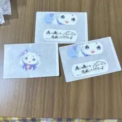 にじさんじ 絆創膏 チャームエイド vol.1 ルンルン