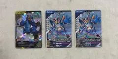 ガンバレジェンズ　SRニジゴン　レインボーガッチャード　セット