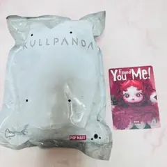POPMART スカルパンダ You Found Me! Chomp