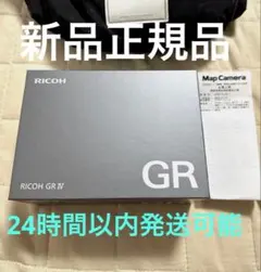 Item thumbnail for item f089e81e-471d-458c-a853-1b5407c0f51a