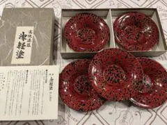 金箔装飾の漆器印籠 金箔装飾の漆器印籠