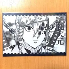 鬼滅の刃 シアターダイニング 遊郭編 おすそ分けポストカード 宇髄天元