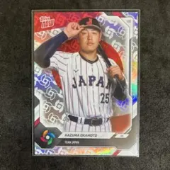 Topps Now WBC 2026 team Japan山本由伸 ロゴパラレル - メルカリ