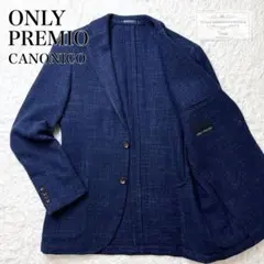 ONLY PREMIO カノニコ ウール シルク ツイード テーラードジャケット