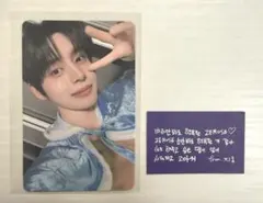 ZEROBASEONE MAGNETIC CARD CASE 0ver. ジウン