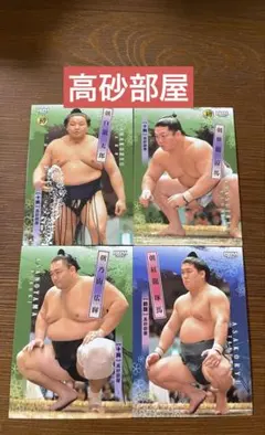 Item thumbnail for item a41683c4-aab6-431d-9009-298675260327