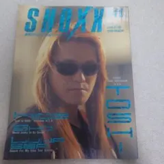 SHOXX Vol.20 1993年11月号 音楽雑誌 ヴィジュアル系