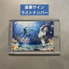 糸井嘉男 阪神タイガース 直筆サインカード GENESIS BBM 2019 - メルカリ