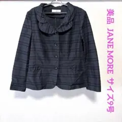 Item thumbnail for item 59b0d586-1b82-4775-95ba-b8f6c7e00715