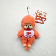 オレンジモンチッチ