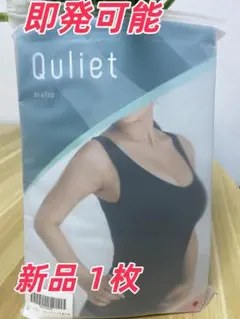 Item thumbnail for item f07bf6be-cb06-4722-803c-a63fa214cd31