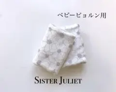 Item thumbnail for item f7084eb2-e0ff-45c1-9e6e-01e8c3305471