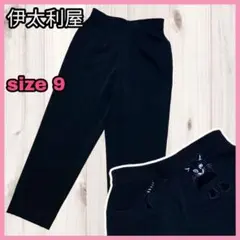 イタリヤ 黒豹 アップリケ ハイウエスト テーパードパンツ ブラック ストレッチのサムネイル