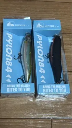 HIDEUP PYLON84 2個セットのサムネイル