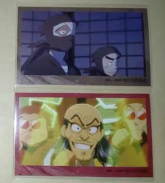 忍たま乱太郎　特典ミニカード　タソガレドキ＆ドクタケ忍者隊　2点セット