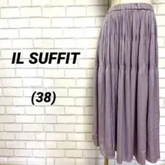 IL SUFFIT ロングスカート　紫　パープル　マキシ丈　とろみ感