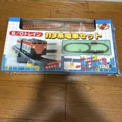 B/Oトレイン 113系電車セット LEDライト点灯 動作確認済み