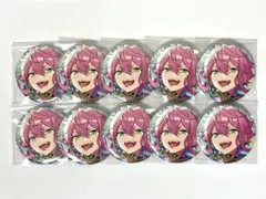 あんスタ 姫宮桃李 缶バッジ 10点セット