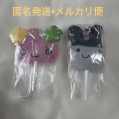 たまごっち カラフルキャンディチャーム　みみっち　フラわっち　2点セット