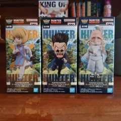 HUNTER×HUNTER ワールドコレクタブルフィギュア 3体　未開封品