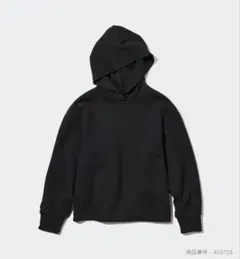 Item thumbnail for item cc12dcc7-cb5e-466c-9dd4-14ef11aec52f