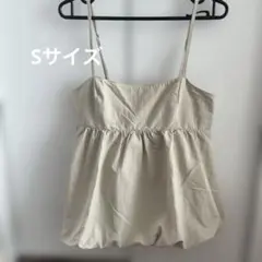 ［美品］GU ベージュ バルーンキャミソール サイズS