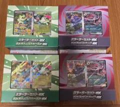 新品未開封スターターデッキ5個セット！イーブイ、ニャオハ、ゾロア