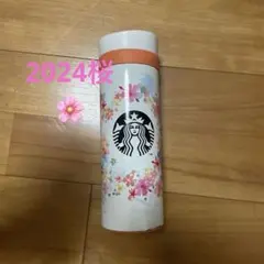 スターバックス スタバ さくら ステンレス サニーボトル - メルカリ