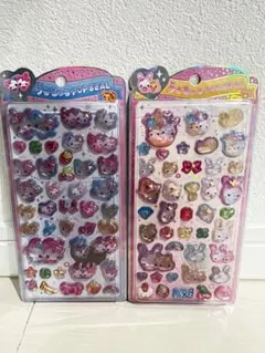 うるちゅる　まじかるみゅーちゃん　フワラビ　平成　正規品
