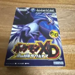 ポケモンXD 闇の旋風ダークルギア 3Dレンチキュラー - メルカリ