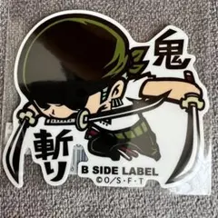 ワンピースステッカーB-SIDE LABEL ゾロ②
