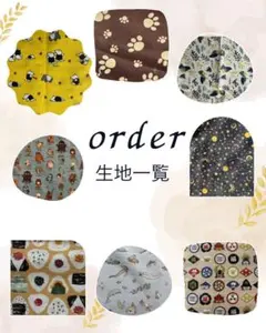 nana♡様 専用（作成中）ページ リメイク缶 リメ缶 プランター | Mercari