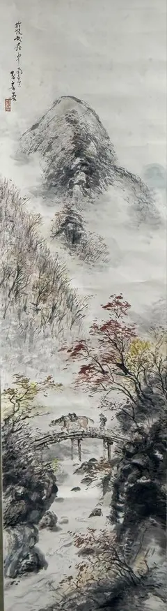 全面油絵極美品】油彩画 清流と北アの残雪 長江作 - メルカリ