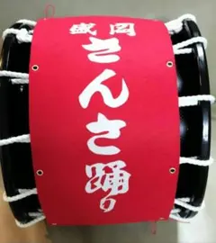2026年最新】ちんどん太鼓の人気アイテム - メルカリ