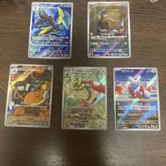 大特価】ポケモンカード SR 4種4枚まとめ売り - メルカリ