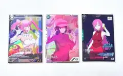 機動戦士ガンダム アーセナルベース キララ セット