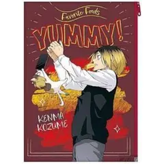 ハイキュー　Yummy マスコット　ポーチでらっくす　孤爪研磨