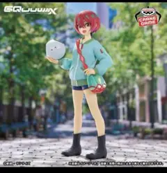機動戦士Gundam GQuuuuuuX アマテ・ユズリ(マチュ)私服ver.