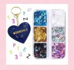 レジン ビーズ・アクセサリー