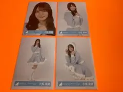 小坂菜緒　日向坂46 ハピマジ　Tour 2024サンタ　生写真　コンプ