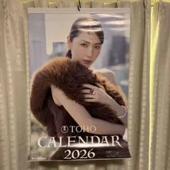 企業名なし！ 東宝カレンダー 2026 TOHO 壁掛け