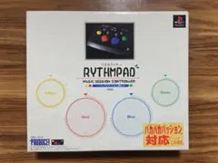 Item thumbnail for item 2363545c-8ec2-4264-9d78-475c367cc079