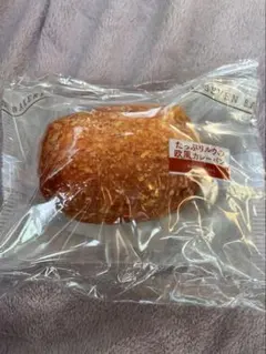 セブンイレブンくじ　C賞