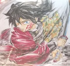 鬼滅の刃 無限城編 来場御礼入場者特典■第15弾 冨岡義勇 誕生日記念ボード