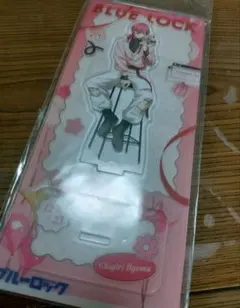 ブルーロック ブルロ アクリルスタンド 千切豹馬