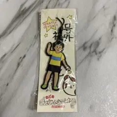 Item thumbnail for item 9b76f650-12ee-4d0a-b850-3ed896967f4c