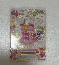 アイカツカード オーロラキスキャミソール