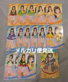 Item thumbnail for item eda0dc60-5f52-4e3a-b3f6-26b234726654